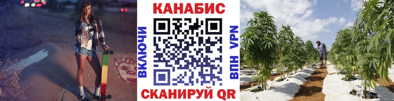 Названия наркотиков Няндома МАРИХУАНА МЕФ КОКАИН Гашиш