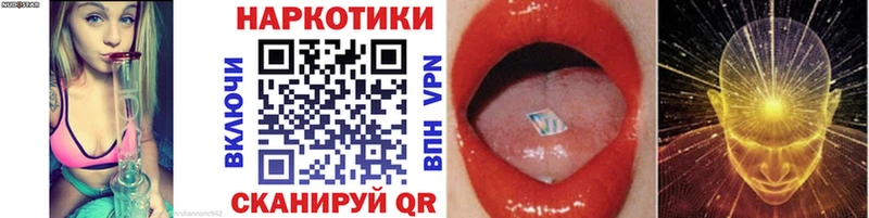 АМФЕТАМИН Няндома
