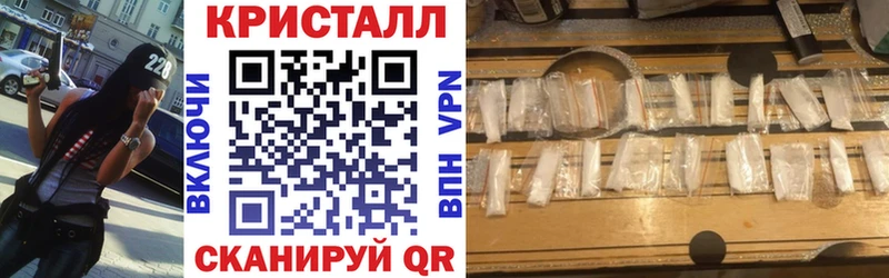 где купить наркотик  Няндома  KRAKEN рабочий сайт  Амфетамин 97% 