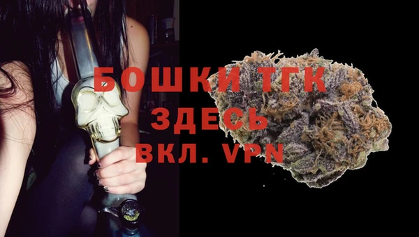 марки nbome Баксан