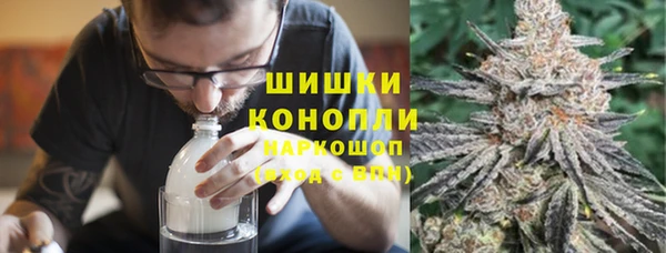 марки nbome Баксан