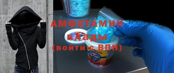 марки nbome Баксан