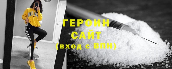 прущий лед Балабаново