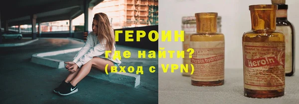 марки nbome Баксан
