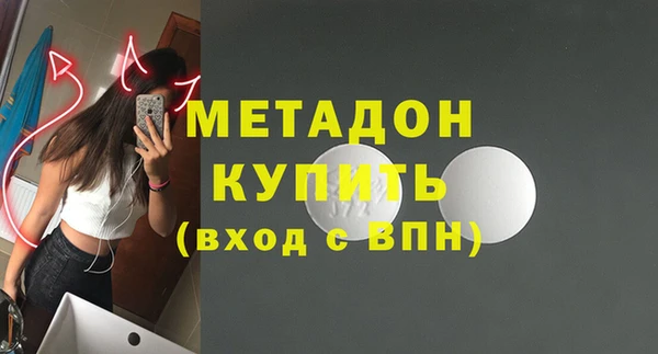 прущий лед Балабаново