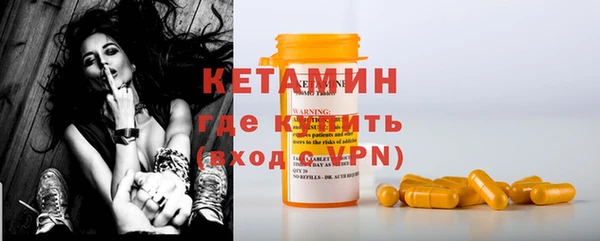 прущая мука Покров
