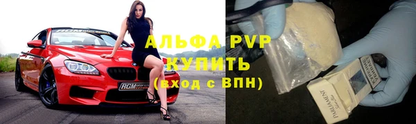 прущий лед Балабаново
