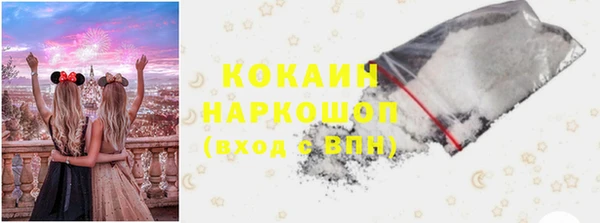 прущий лед Балабаново