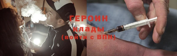 марки nbome Баксан