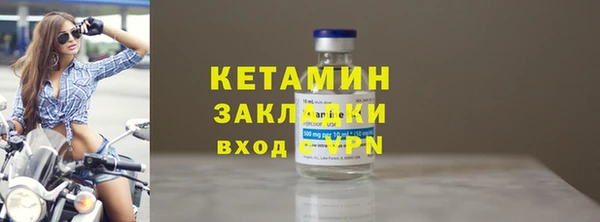 прущий лед Балабаново