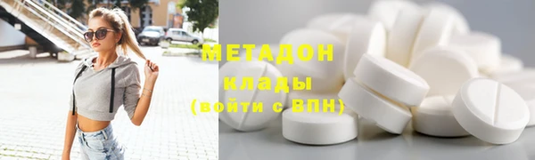 прущий лед Балабаново