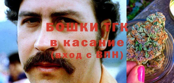 марки nbome Баксан