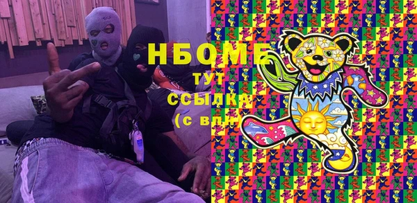 прущий лед Балабаново