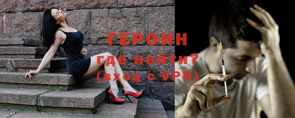 прущий лед Балабаново