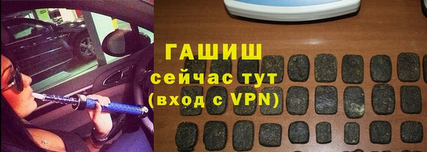 марки nbome Баксан