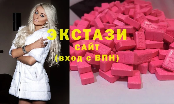 марки nbome Баксан