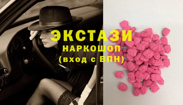прущий лед Балабаново