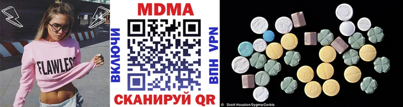 МДМА Molly  OMG ссылки  Няндома 